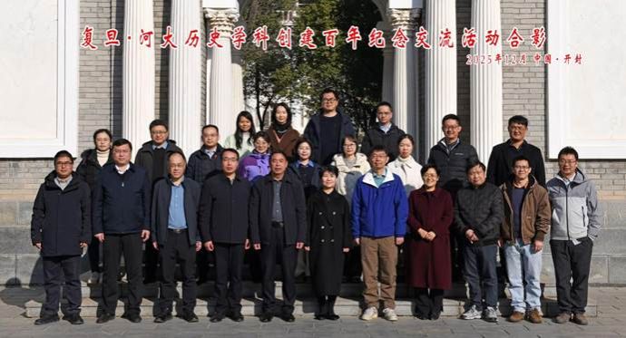 b3716d30ed518543ea0bb12ee01caf23